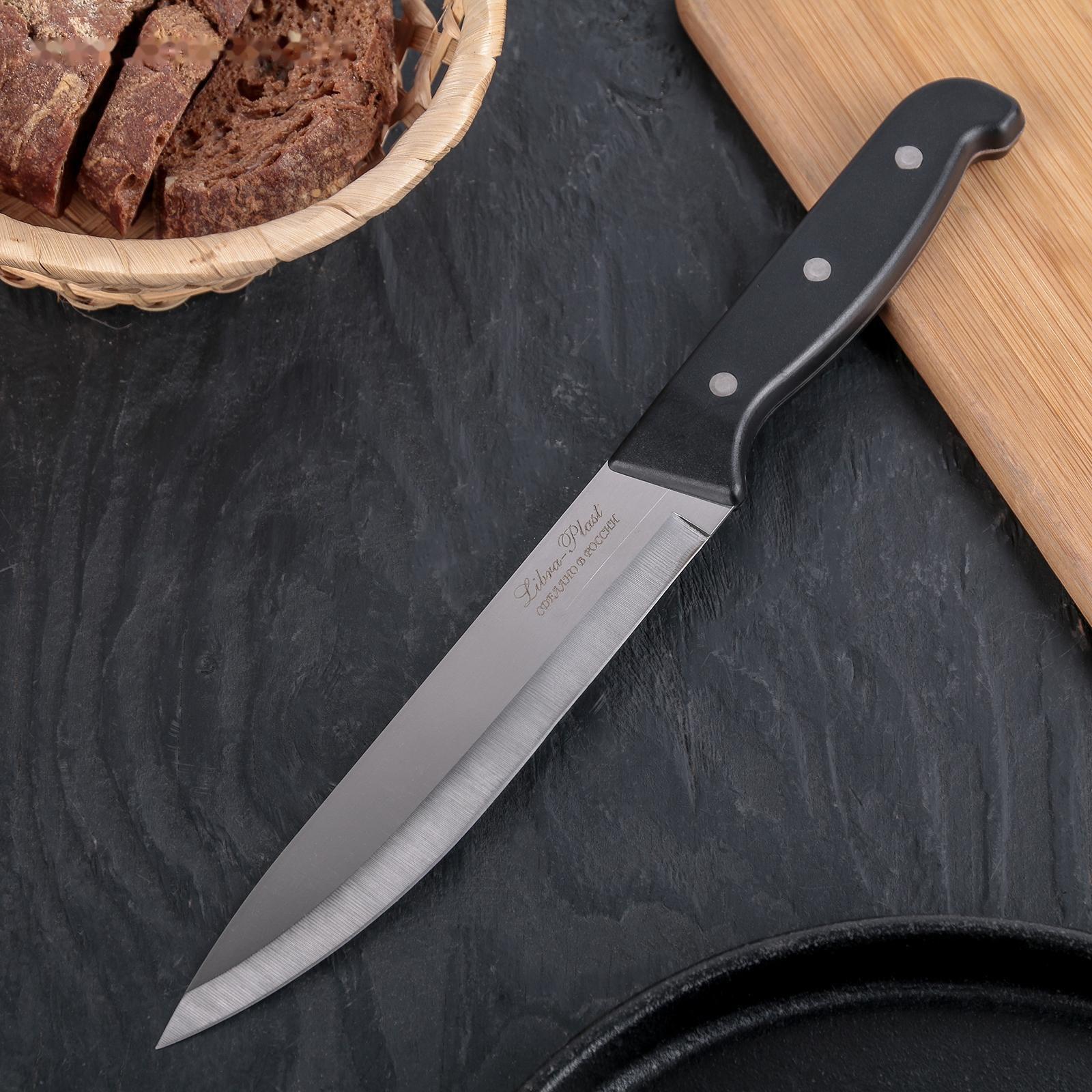 Нож кухонный «Классик» универсальный,лезвие 16 см, чёрная пластиковая ручка