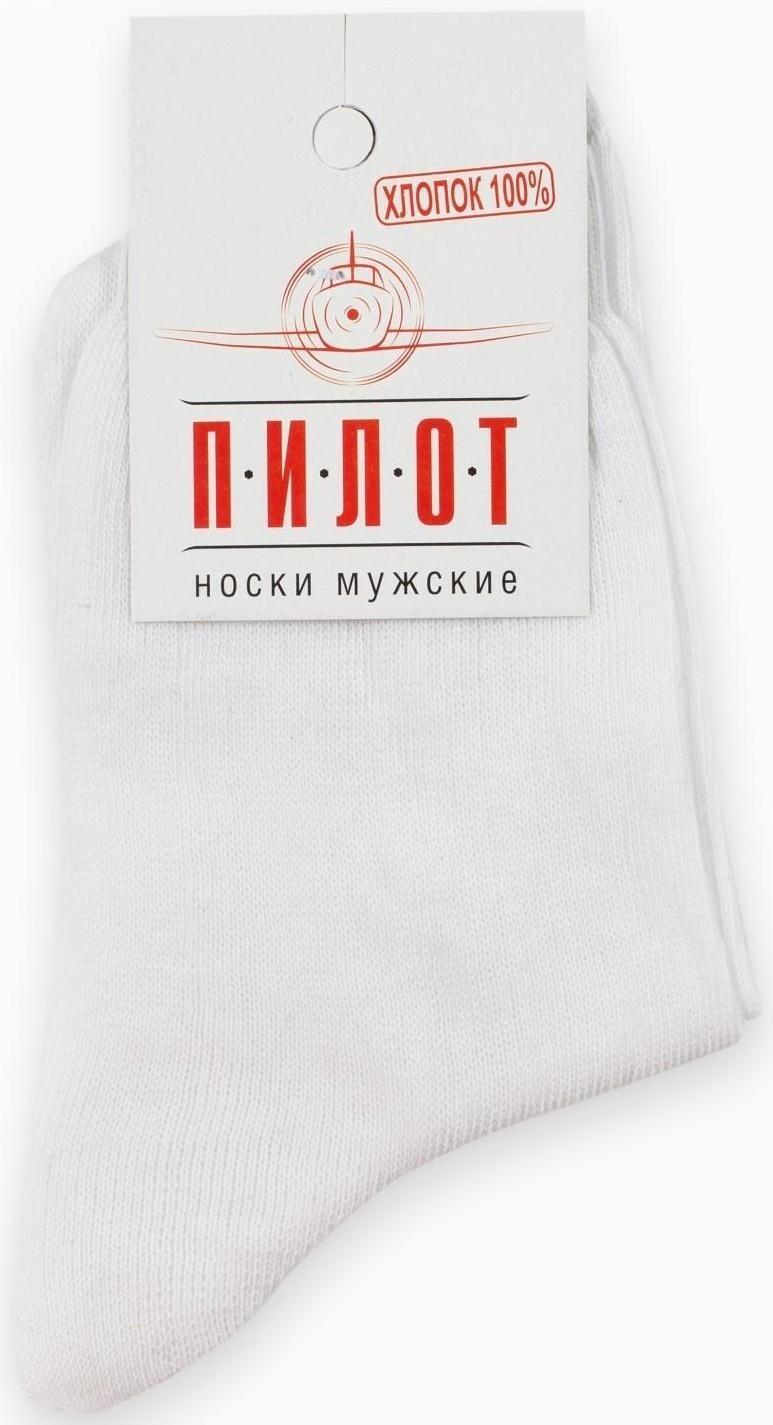 Носки мужские, цвет белый, размер 25
