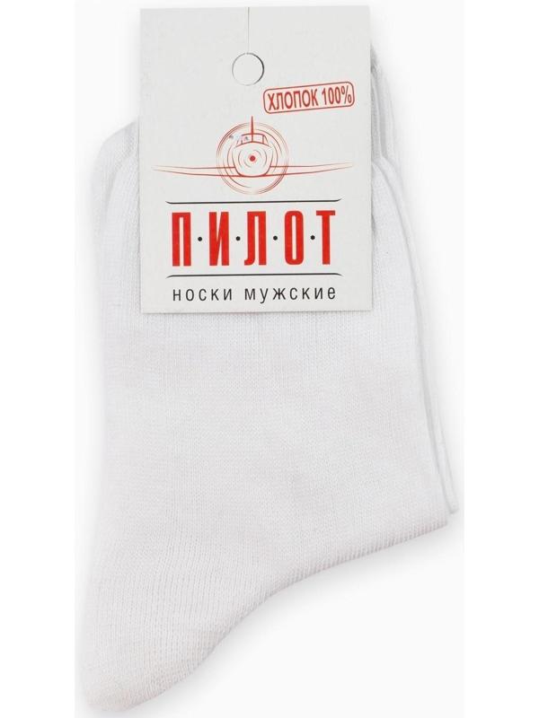 Носки мужские, цвет белый, размер 25