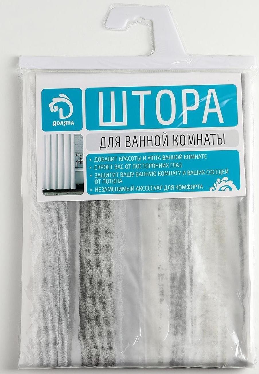 Штора для ванны Доляна «Лайн», 180×180 см, EVA