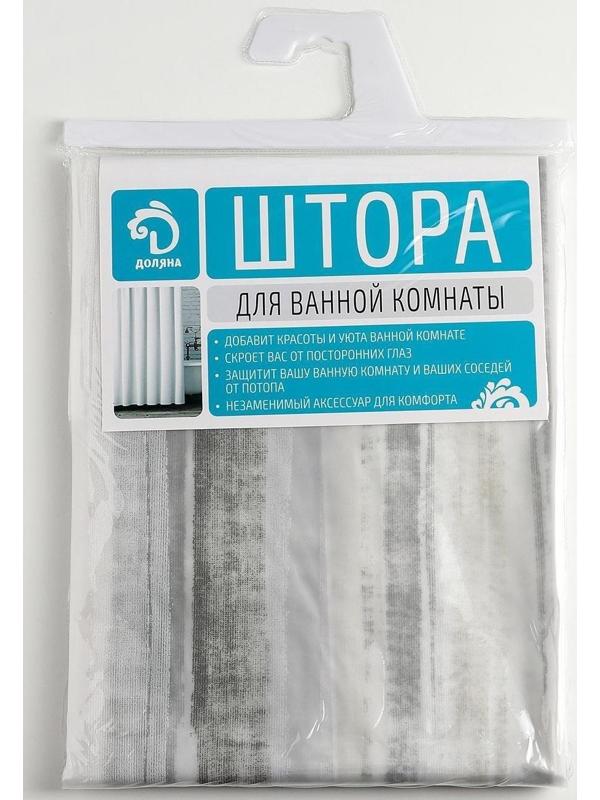 Штора для ванны Доляна «Лайн», 180×180 см, EVA