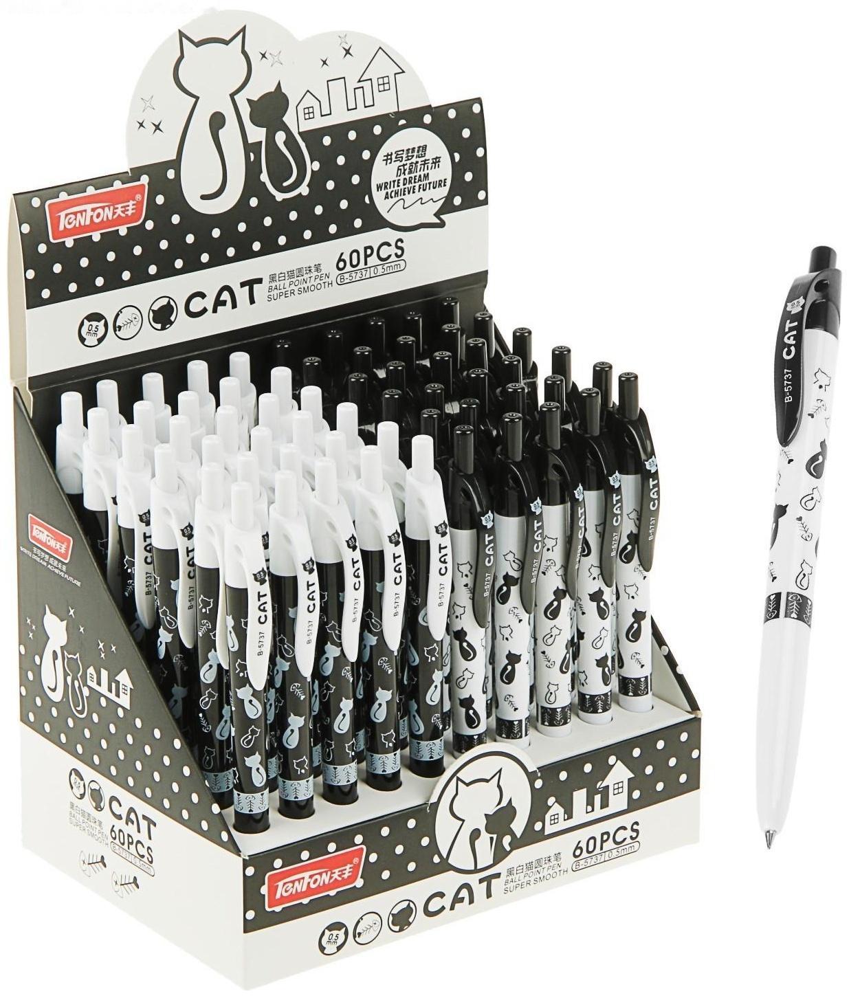 Ручка шариковая, автоматическая 