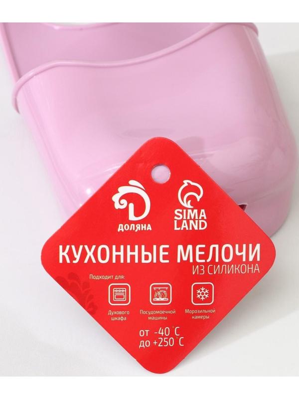 Подставка для губки «Базис», 18×8×3,5 см, цвет МИКС