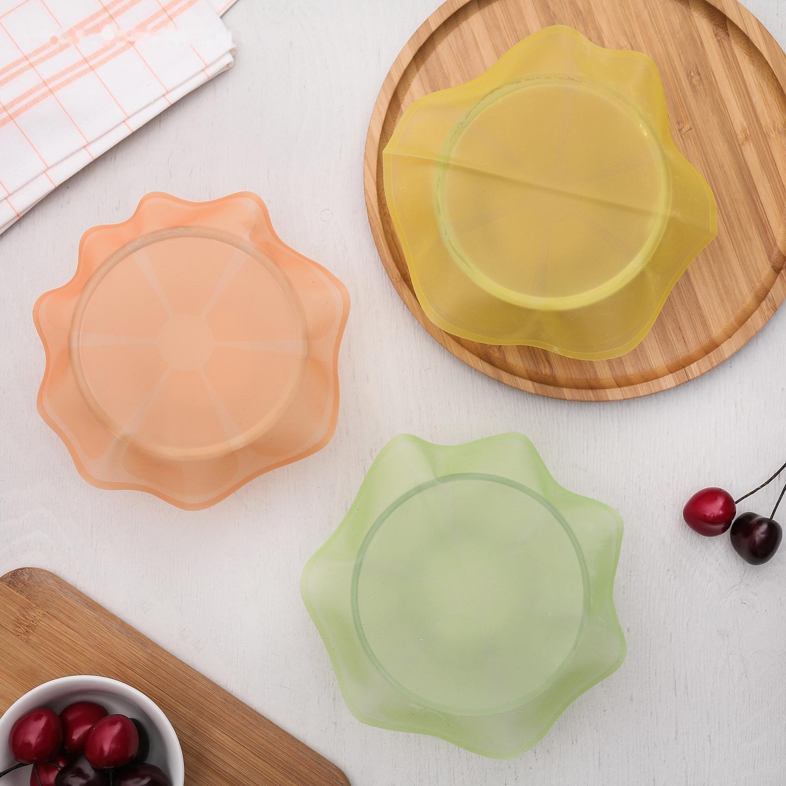 Крышка силиконовая для хранения продуктов «Цитрус», 18 см, цвет МИКС