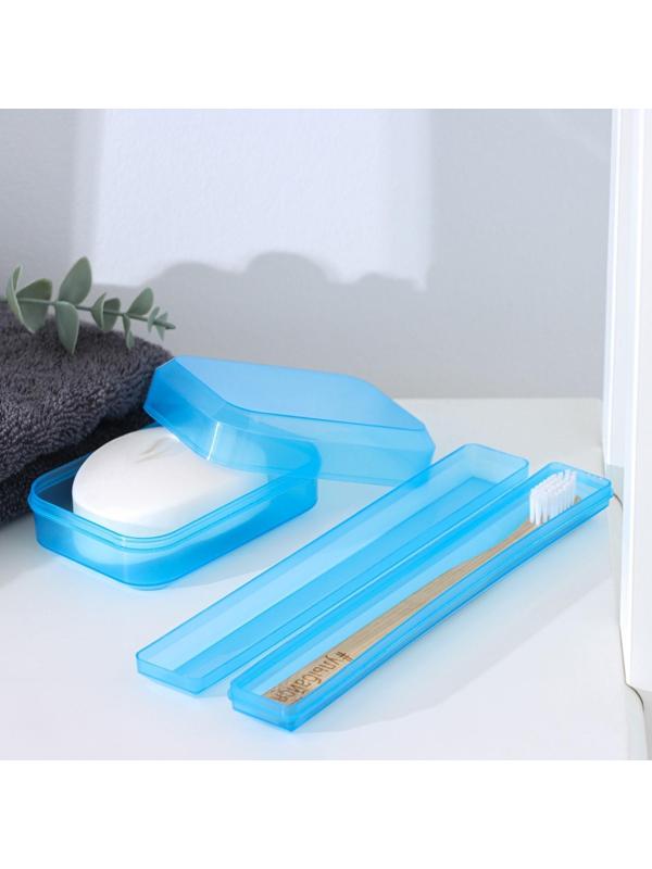 Набор дорожный, 2 предмета: футляр для зубной щётки 19 см, мыльница 10×6×3,5 см, цвет МИКС