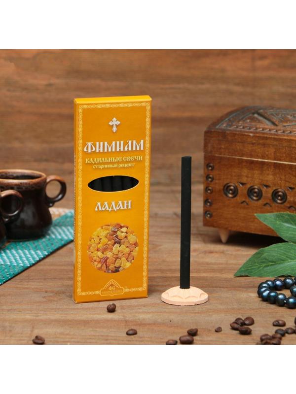 Набор традиционных русских благовоний Фимиам 