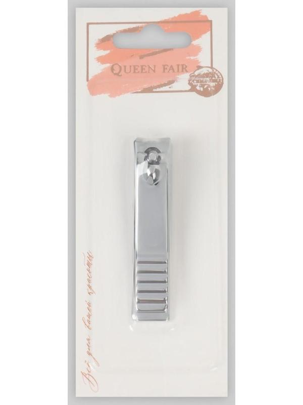 Кусачки-книпсер маникюрные, 5,5 см, на блистере, цвет серебристый