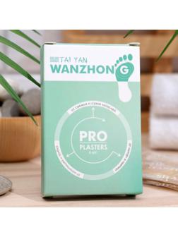 Пластырь косметический TaiYan Wanzhong от мозолей, 6 шт.