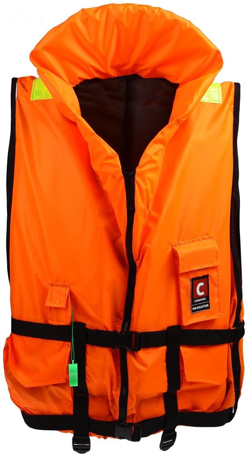 Жилет спасательный «Штурман», 140 кг