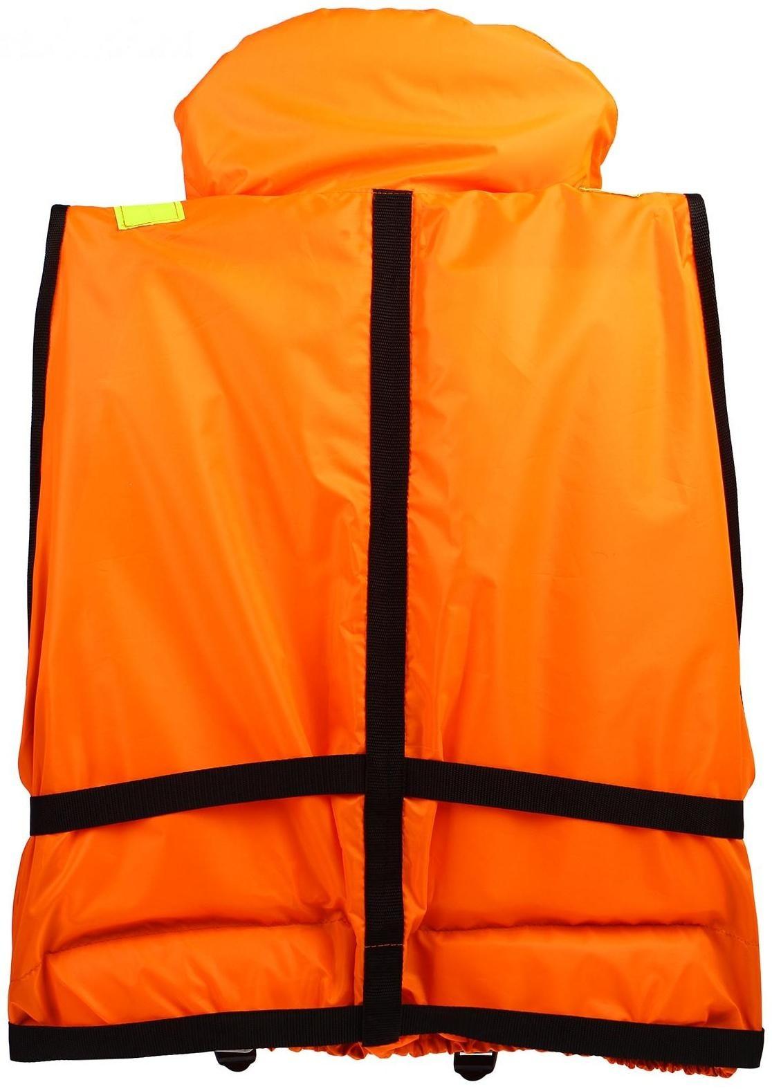 Жилет спасательный «Штурман», 140 кг