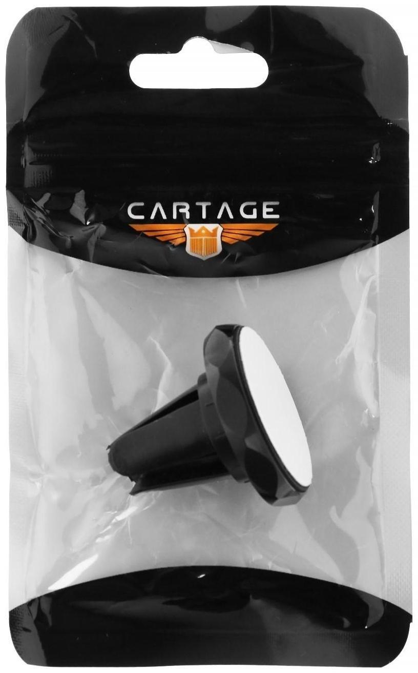 Держатель телефона Cartage, магнитный в дефлектор