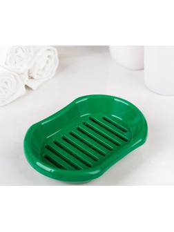 Мыльница с решёткой «Эконом», 13×9×3 см, цвет МИКС