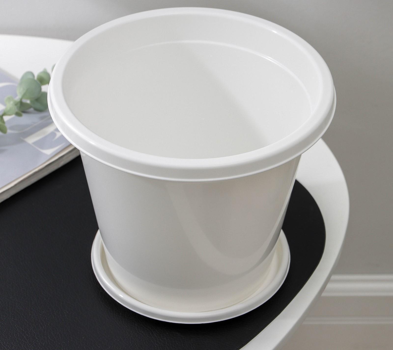 Горшок с поддоном «Эконом», 3 л, цвет белый