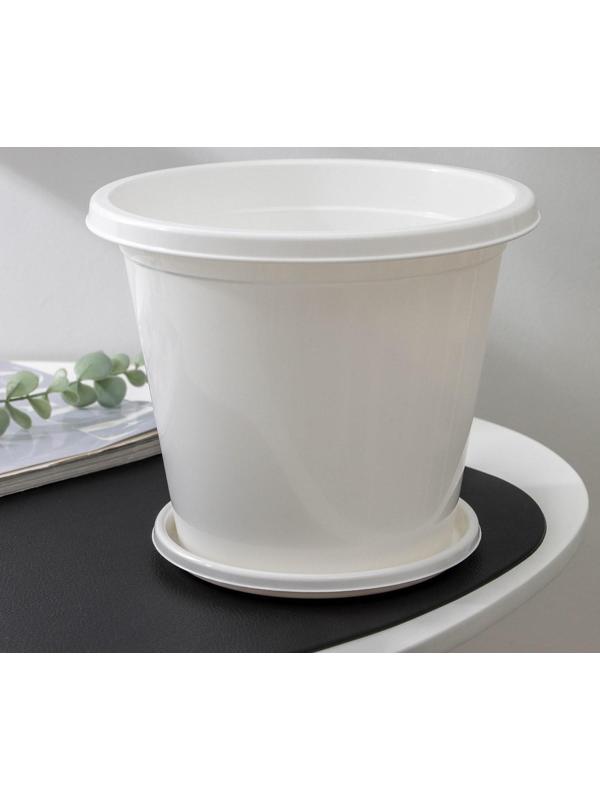 Горшок с поддоном «Эконом», 3 л, цвет белый