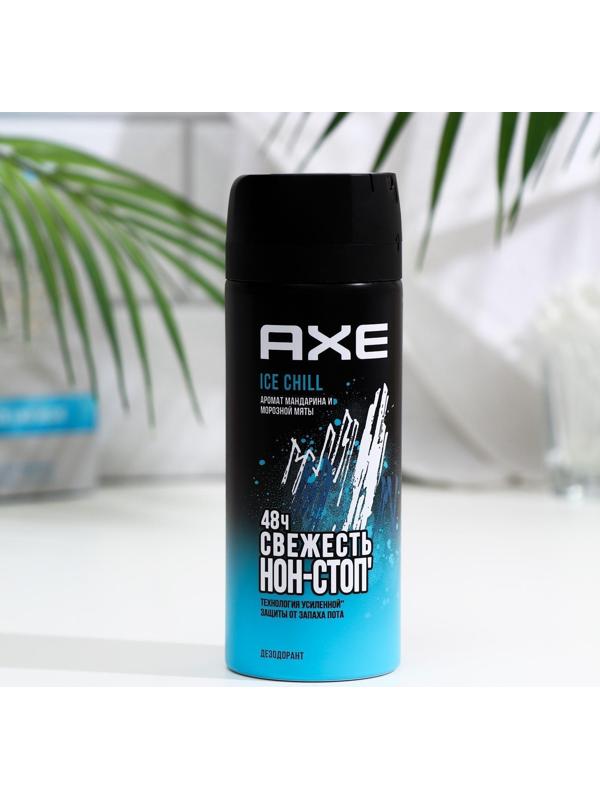 Дезодорант AXE Ice Chill, 150 мл