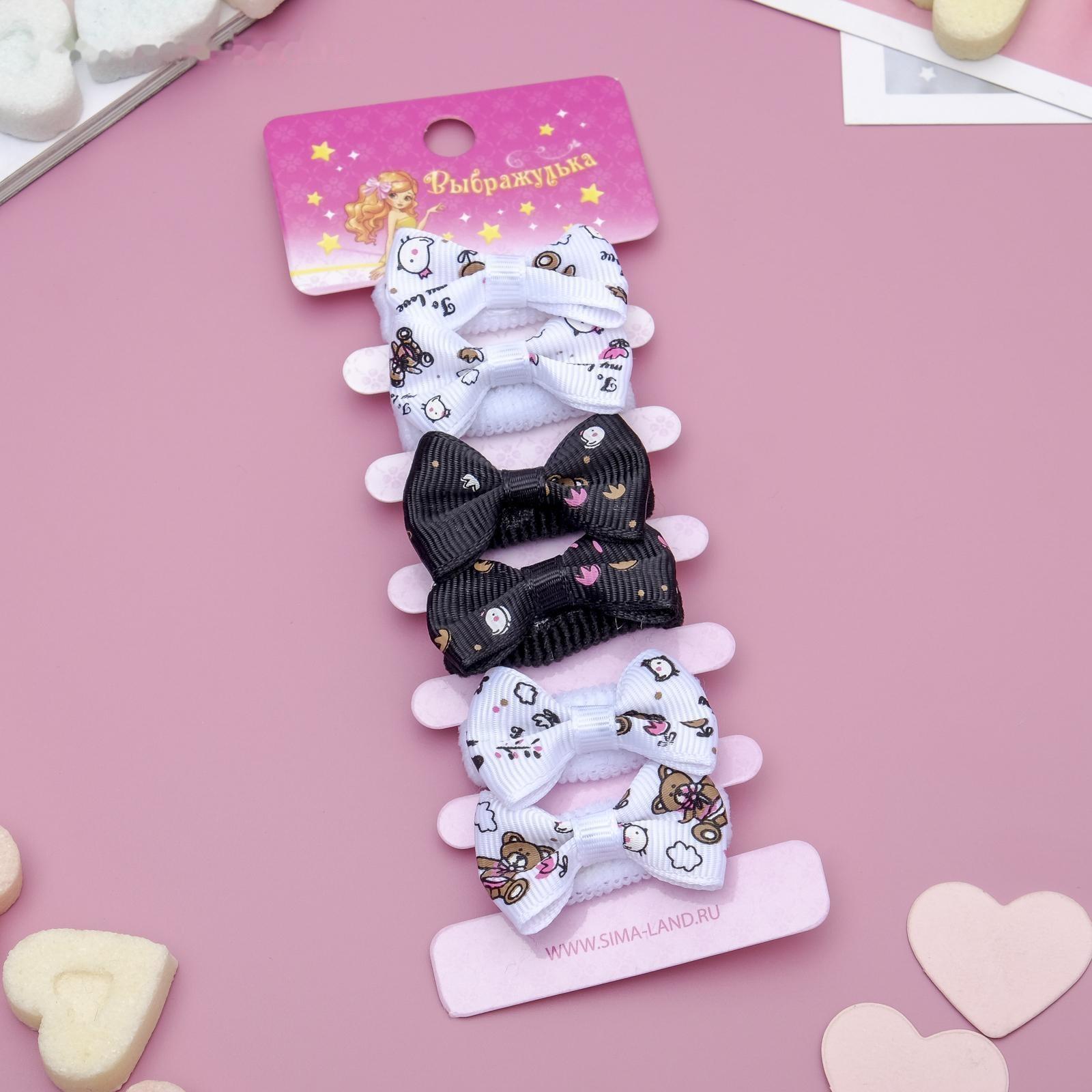 Резинка для волос 