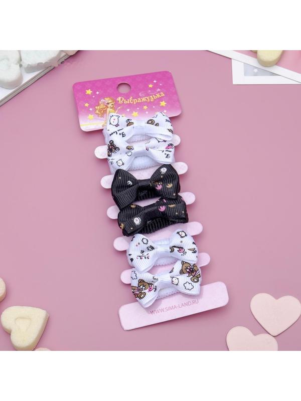 Резинка для волос 