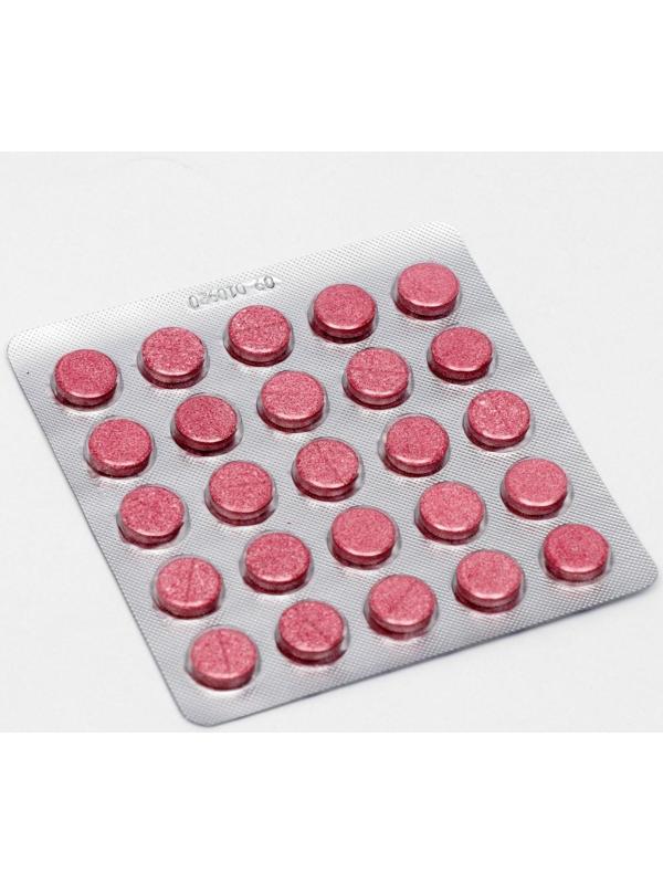 Черника для зрительной системы, 50 таблеток по 500 мг