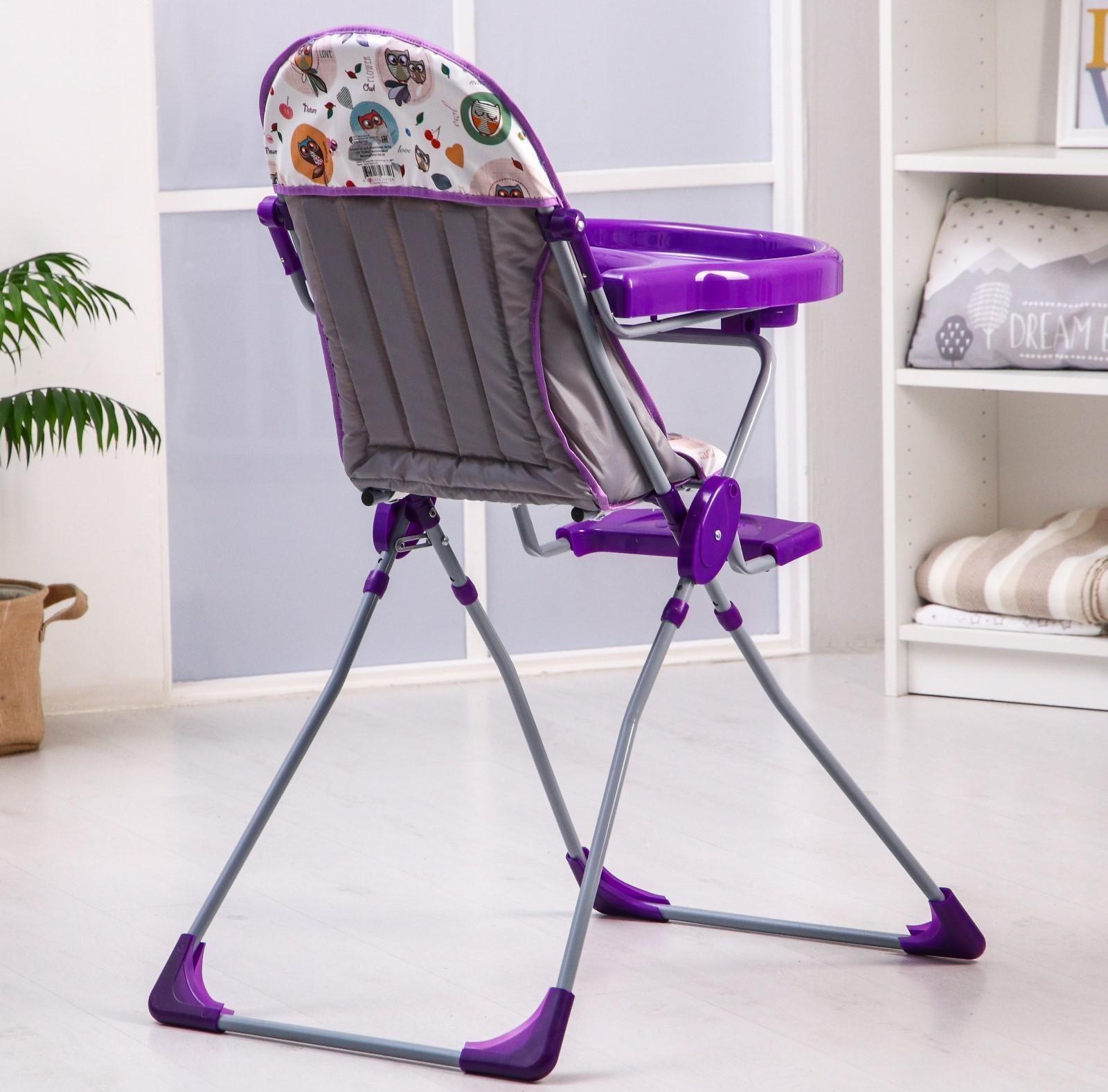 Стульчик для кормления Selby 152 «Совы», цвет фиолетовый