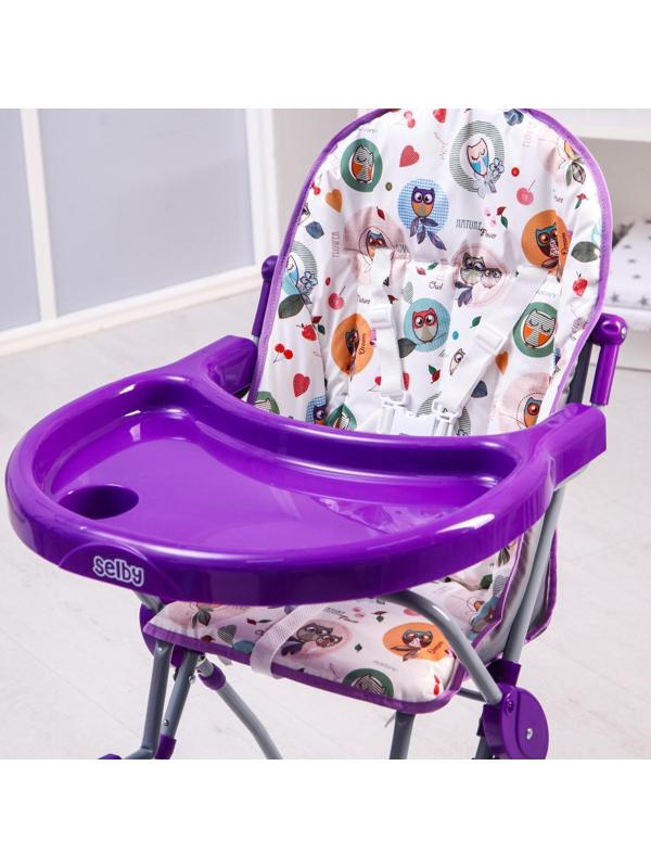 Стульчик для кормления Selby 152 «Совы», цвет фиолетовый