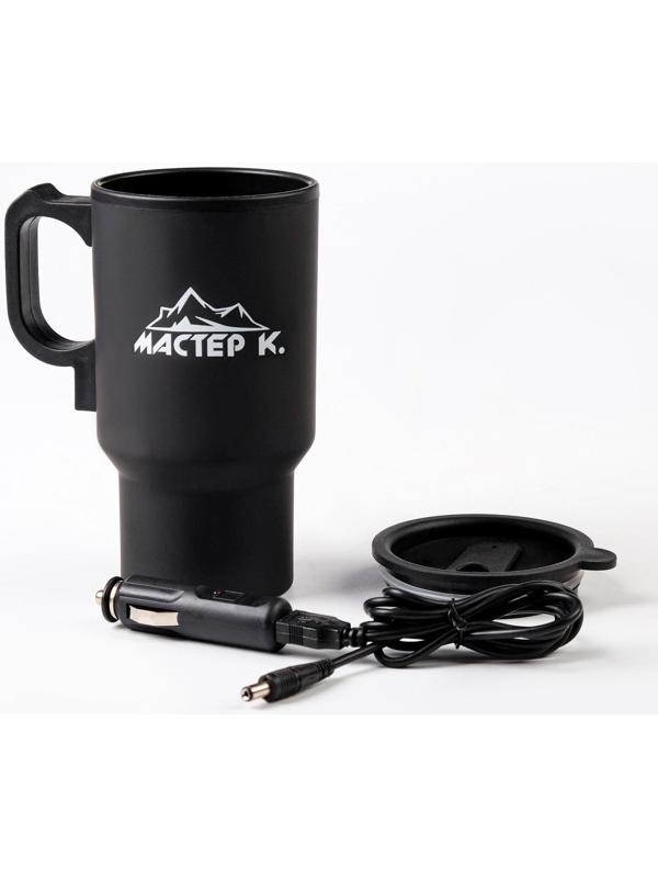 Термокружка, серия: Автомобильная, 