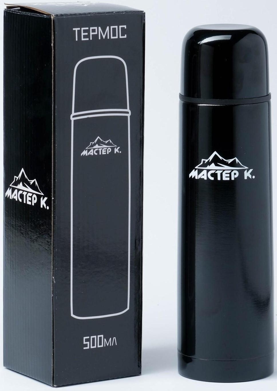 Термос, серия: Гильза, 