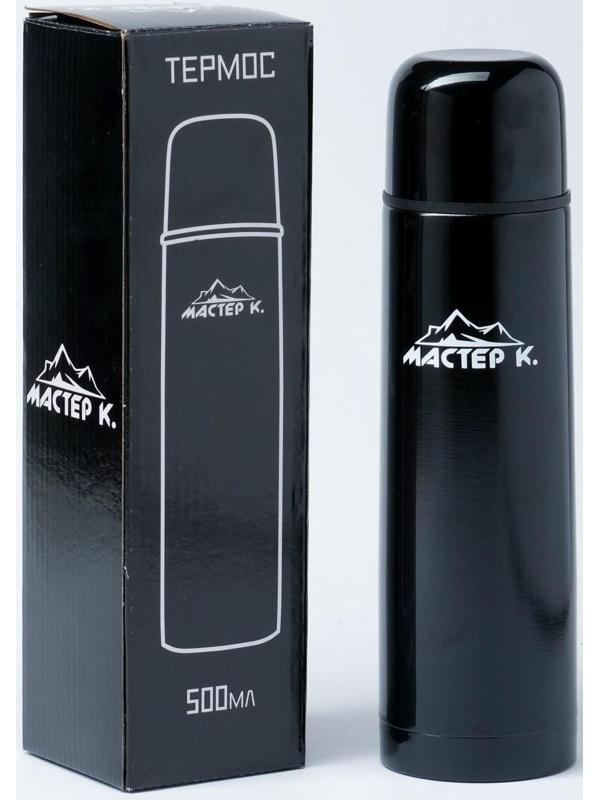 Термос, серия: Гильза, 