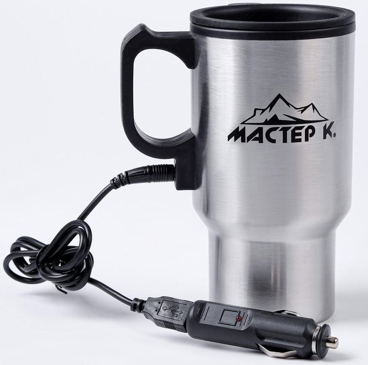 Термокружка, серия: Автомобильная, 