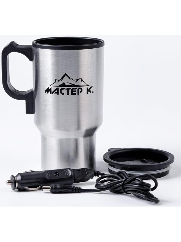 Термокружка, серия: Автомобильная, 