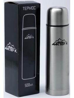 Термос, серия: Гильза, 