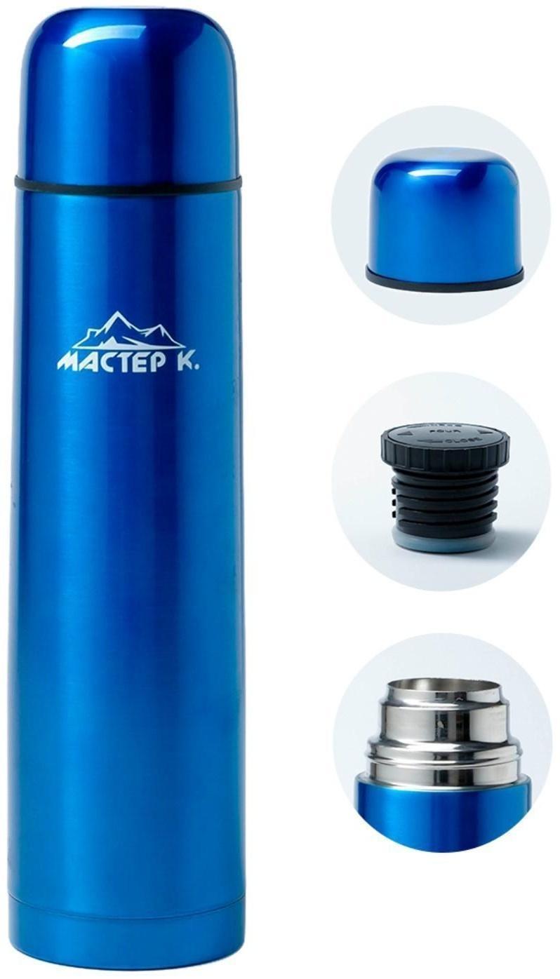 Термос, серия: Гильза, 