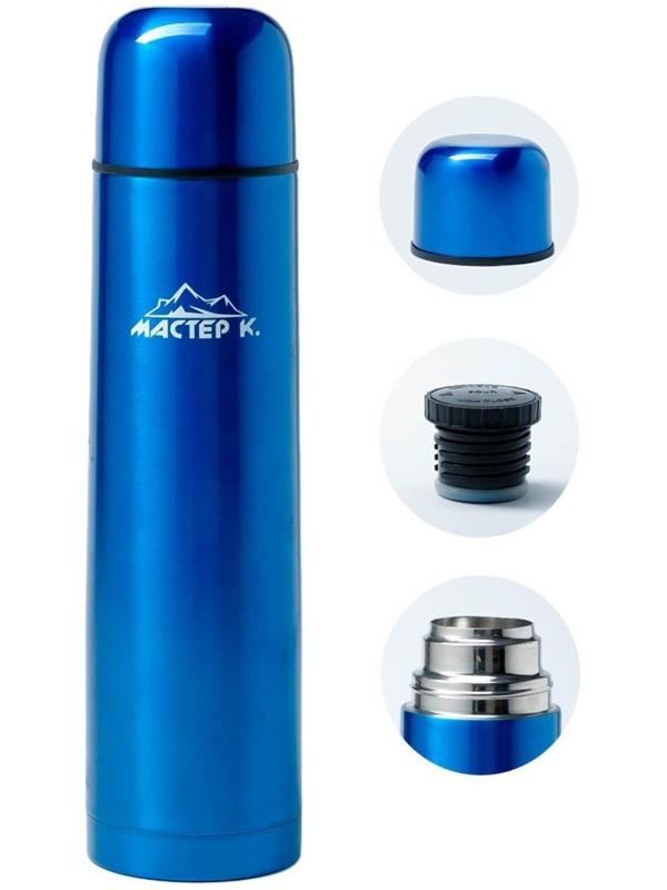 Термос, серия: Гильза, 