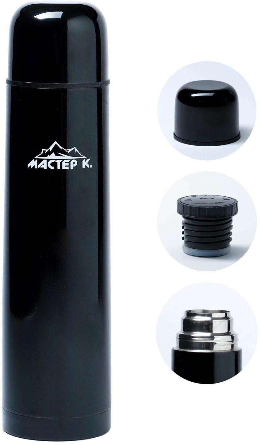 Термос, серия: Гильза, 