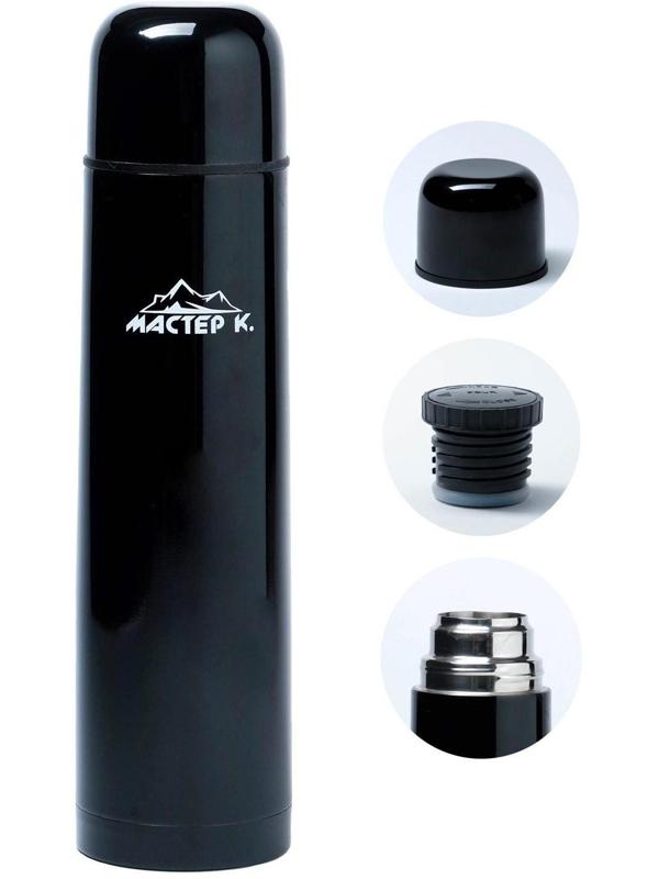 Термос, серия: Гильза, 