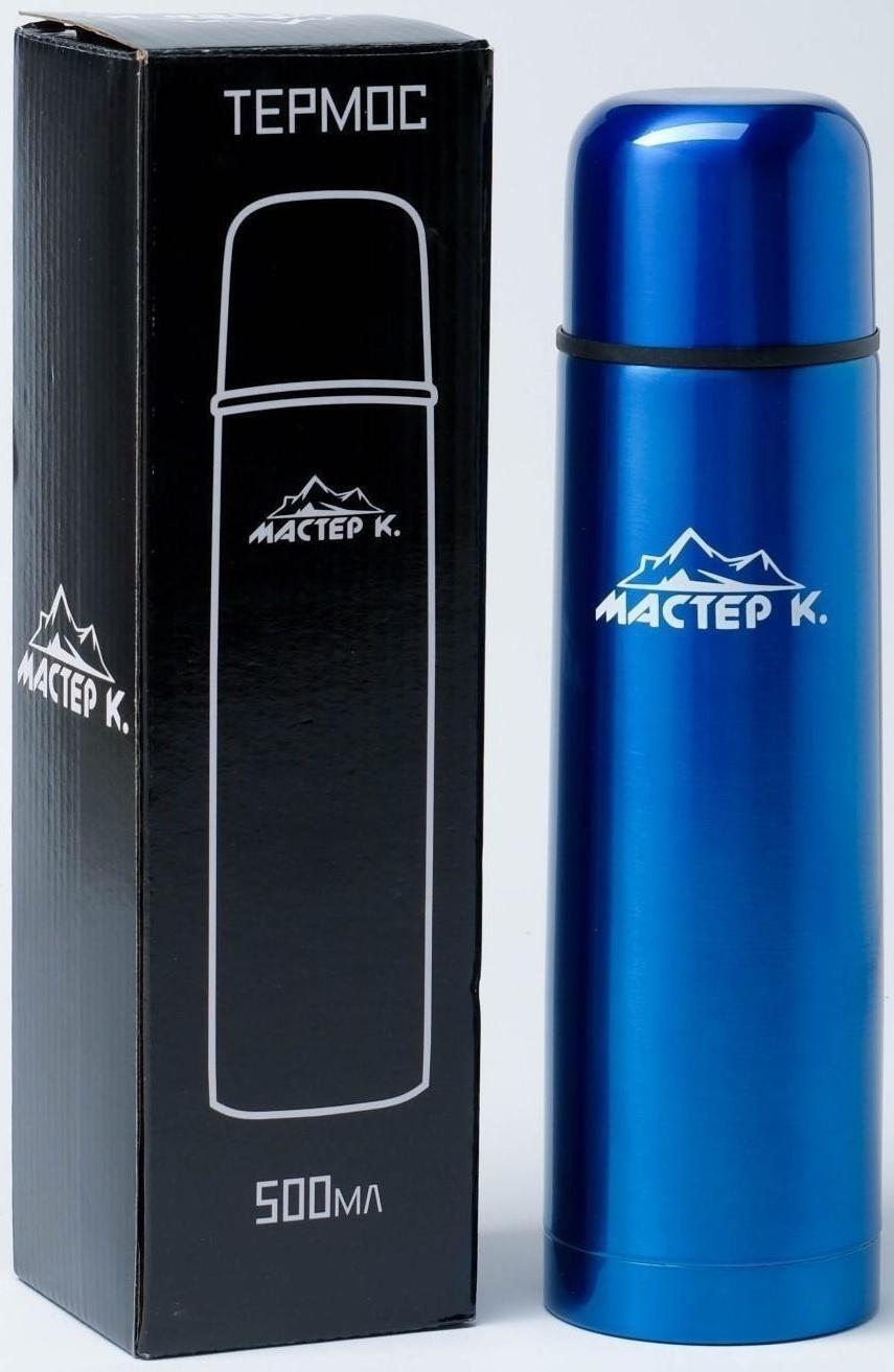 Термос, серия: Гильза, 