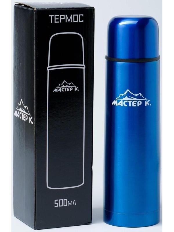 Термос, серия: Гильза, 