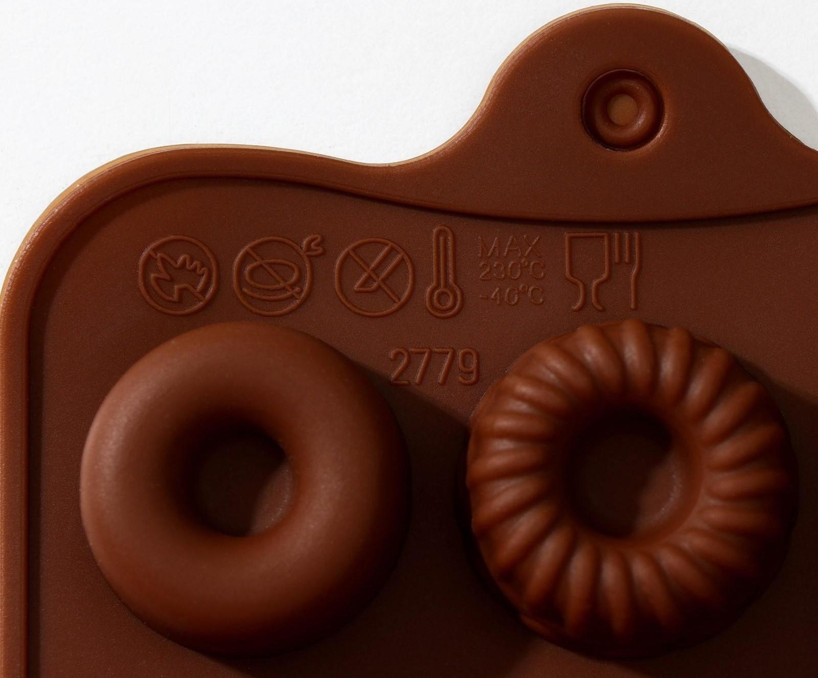 Форма для льда и кондитерских украшений Доляна «Лакомство», 21×10,4 см, силикон, 15 ячеек