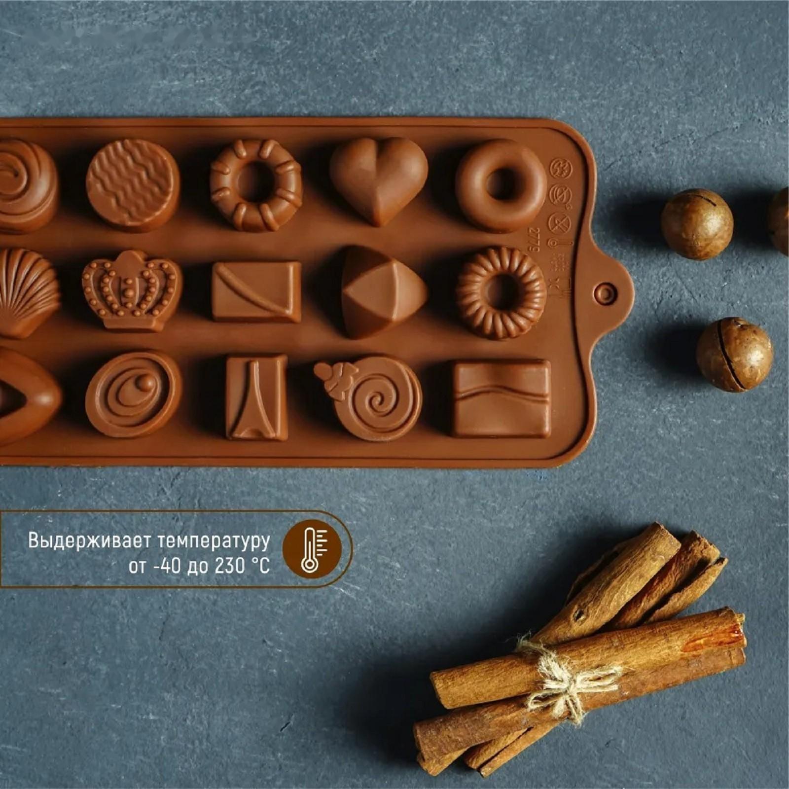 Форма для льда и кондитерских украшений Доляна «Лакомство», 21×10,4 см, силикон, 15 ячеек