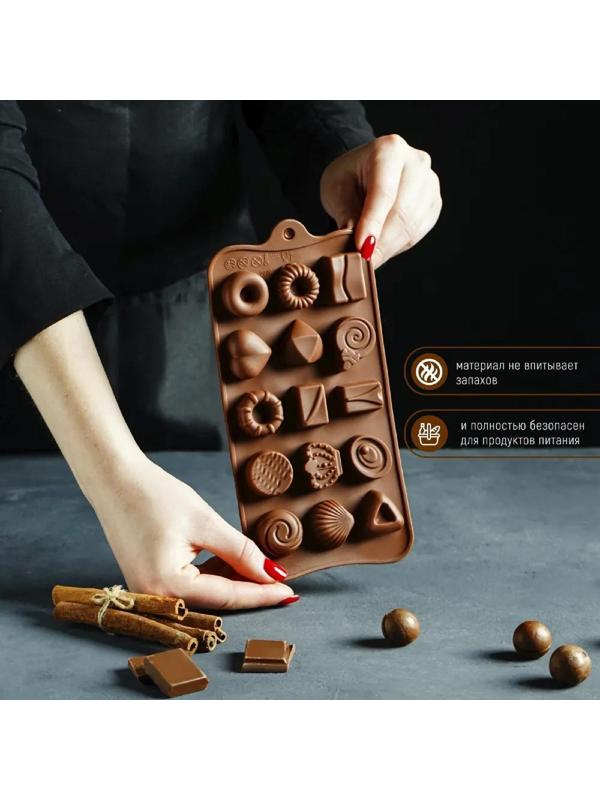 Форма для льда и кондитерских украшений Доляна «Лакомство», 21×10,4 см, силикон, 15 ячеек