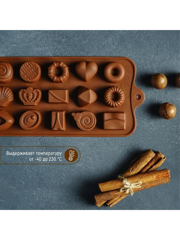 Форма для льда и кондитерских украшений Доляна «Лакомство», 21×10,4 см, силикон, 15 ячеек