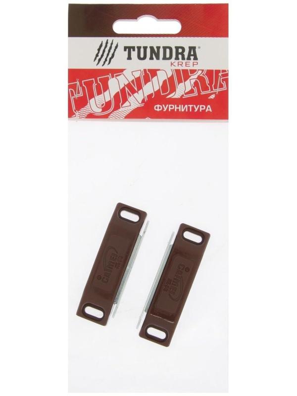 Магнит мебельный ТУНДРА M002BR, 60х13 мм, средний, коричневый, 2 шт.