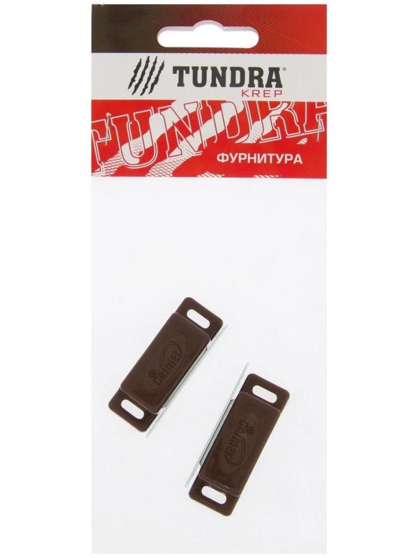 Магнит мебельный ТУНДРА M001BR, 41х13 мм, маленький, коричневый, 2 шт.