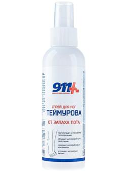 Спрей «911 Теймурова» для ног от запаха пота, 150 мл
