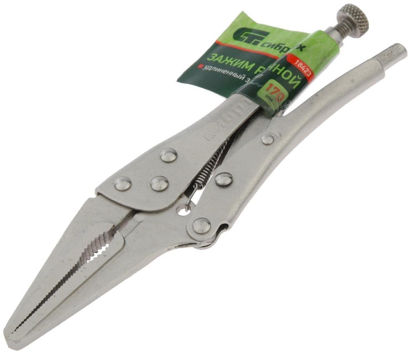 Клещи зажимные 