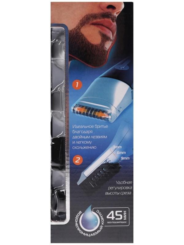 Набор для стрижки Centek CT-2132, 10 предметов, водонепроницаемый корпус, черный