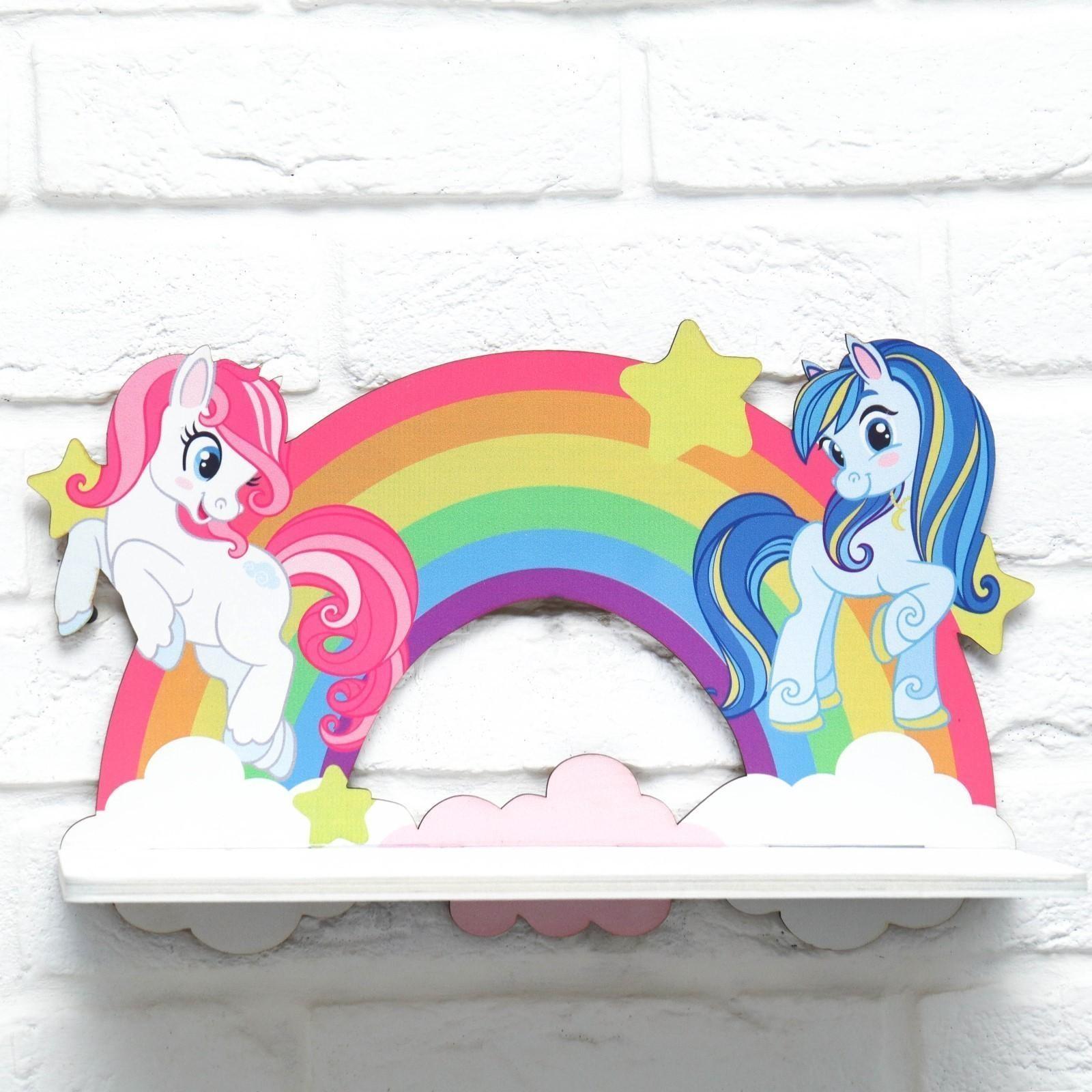 Детская полка 