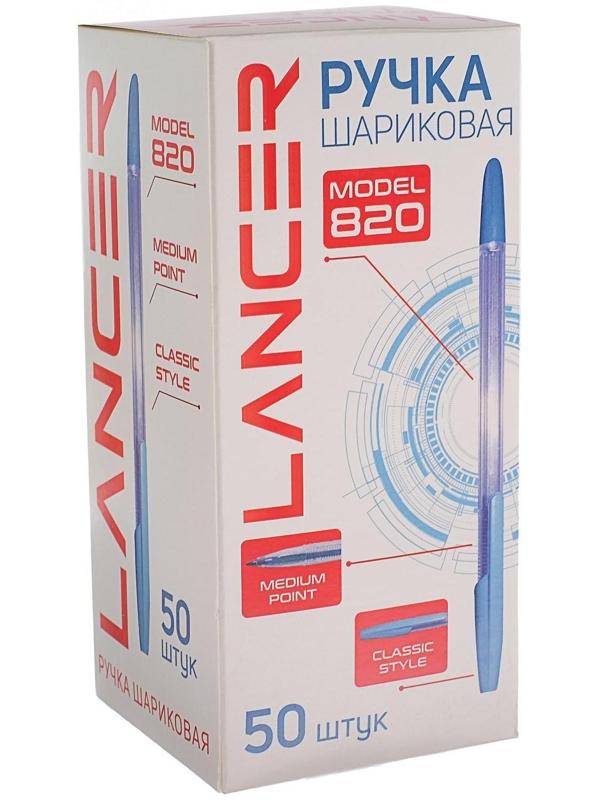 Ручка шариковая LANCER Office Style 820, игольчатый узел 0.5 мм, чернила синие, корпус зеленый хамелеон