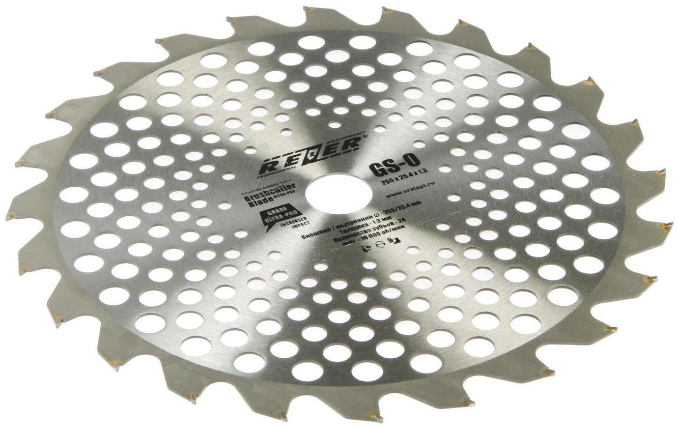 Нож для триммера Rezer GS-O Utra-Pro, 24 зуба, 255x25.4x1.3 мм, твердосплавные резцы