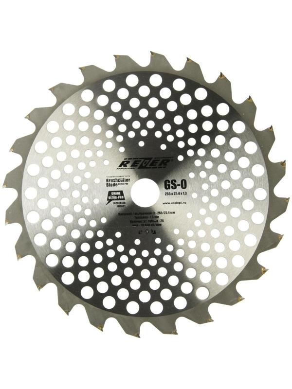 Нож для триммера Rezer GS-O Utra-Pro, 24 зуба, 255x25.4x1.3 мм, твердосплавные резцы