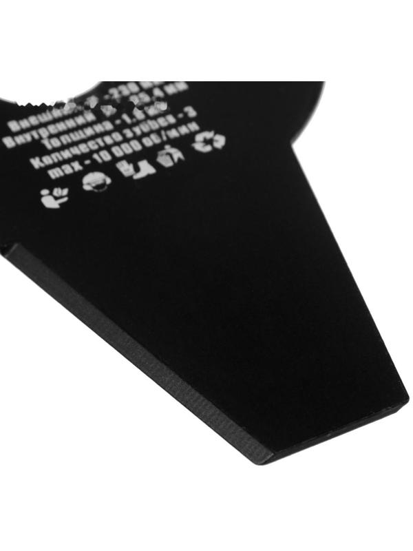 Нож для триммера Rezer ВС-07 General, трехлучевой, 230x25.4x1.8 мм, высокопрочная сталь